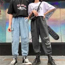 Штаны-шаровары в Корейском стиле с эластичной резинкой на талии, карманами и буквенным принтом, женская одежда, весенне-осенние новые джинсы, модные женские штаны