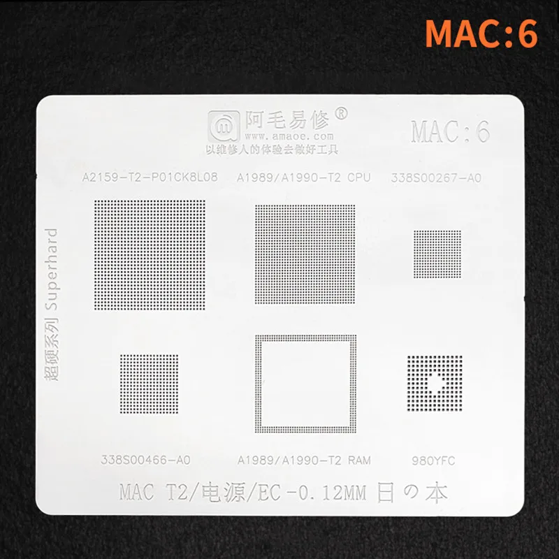 para macbook nand cpu chips a1707 a1707 2015 2016 2017