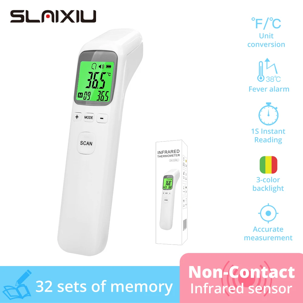 Инфракрасный термометр SLAIXIU детский Бесконтактный с ЖКД-подсветкой | Мать и