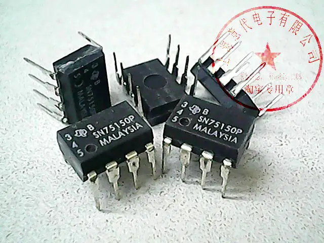 

5pcs SN75150P DIP-8