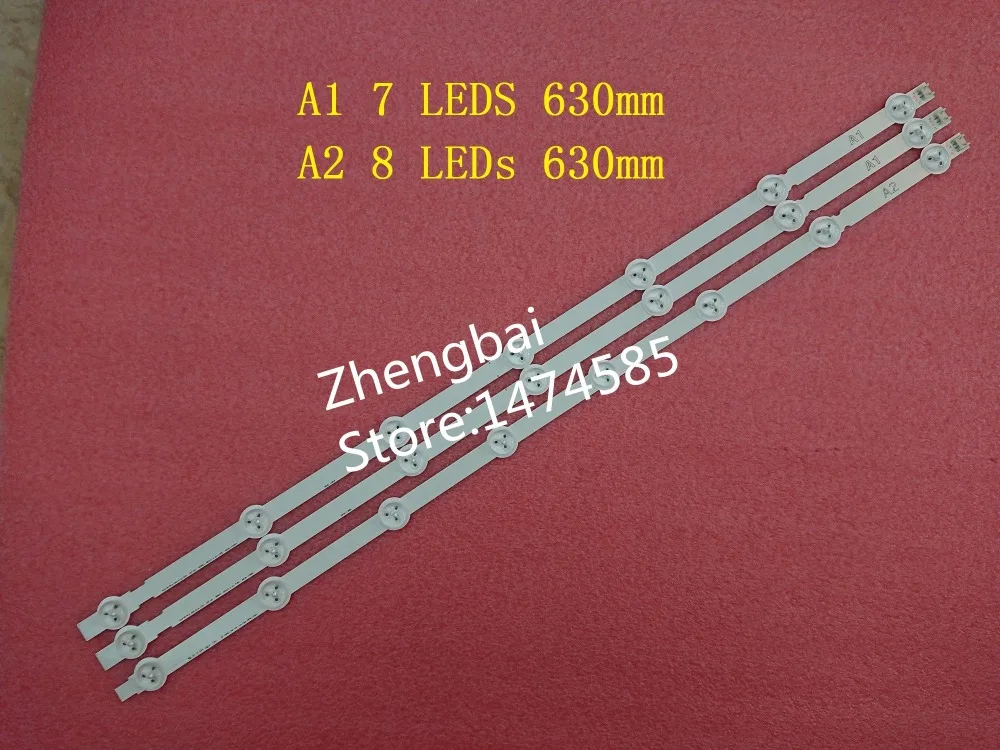 

Original 5set=15 PCS(10*A1*7LED,5*A2*8LED)LED strip for 6916L-1204A 6916L-1205A 6916L-1105A 6916L-1106A 6916L-1295A 6916L-1296A