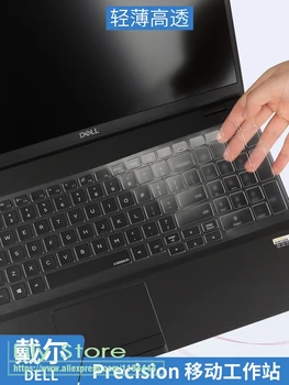 

High Clear TPU Laptop Keyboard Cover Skin For Dell Precision 3530 3540 3541 5540 7540 7740 7530 7730 7540 7740 M3530 3520 7720