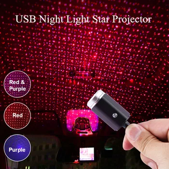 

New Adjustable Night Lights Mini LED Car Roof Decoration Projection Starlight USB Car Interior Ceiling Laser Atmosphere Light