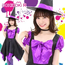 DokiDoki Хэллоуин Косплей Костюм женский милый фиолетовый ведьма платье Хэллоуин косплей Женский костюм платье ведьмы