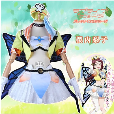 Sakurauchi Riko Love Live! Sunshine! Aqours Kanan ханамару Yoshiko Рубин Mari всех членов со сказочным цветком форма Косплэй костюм - Цвет: Sakurauchi Riko