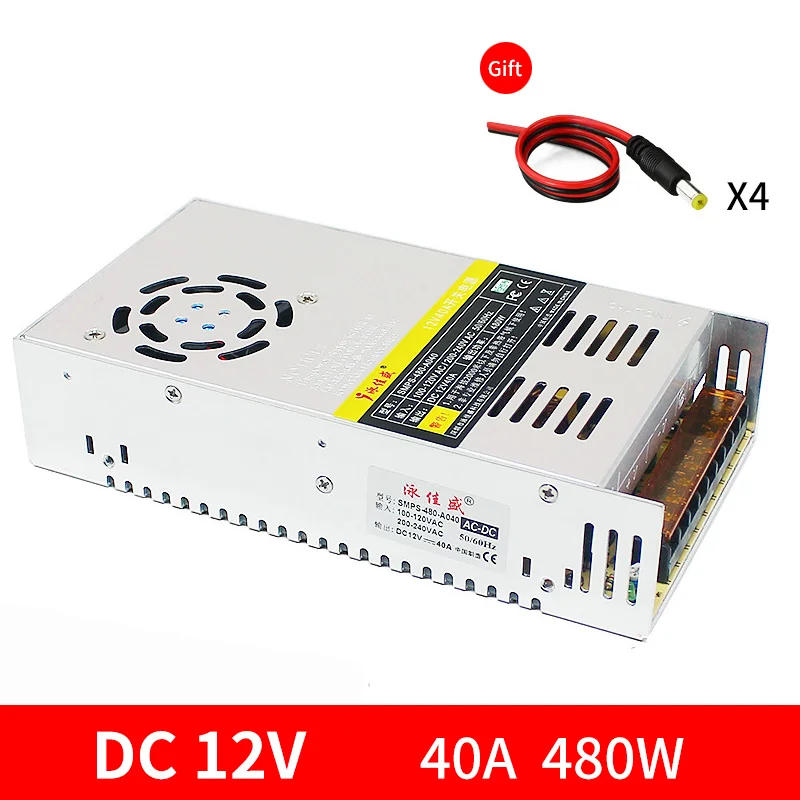 

12v40A 480w industrial power supply monitoring power supply 12v DC switching power supply