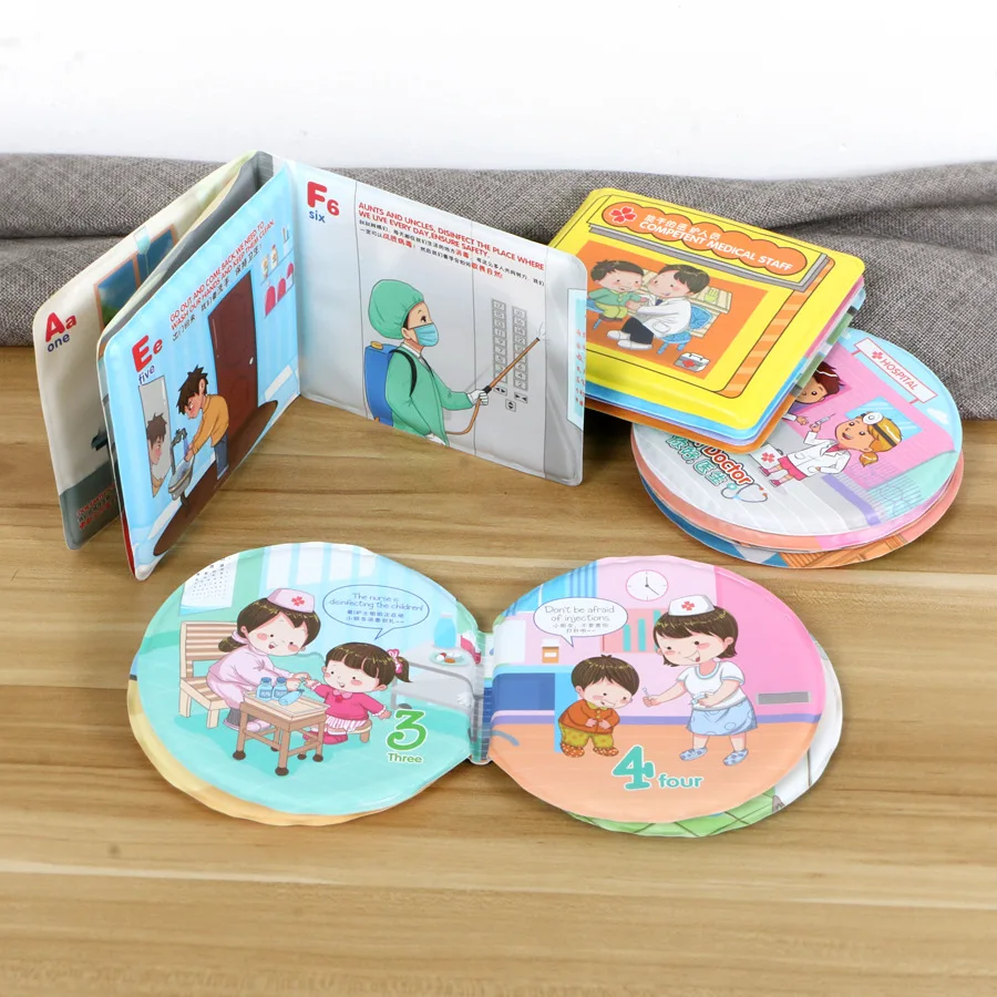 Eva популярная научная Книга для ванной детская головоломка китайская и