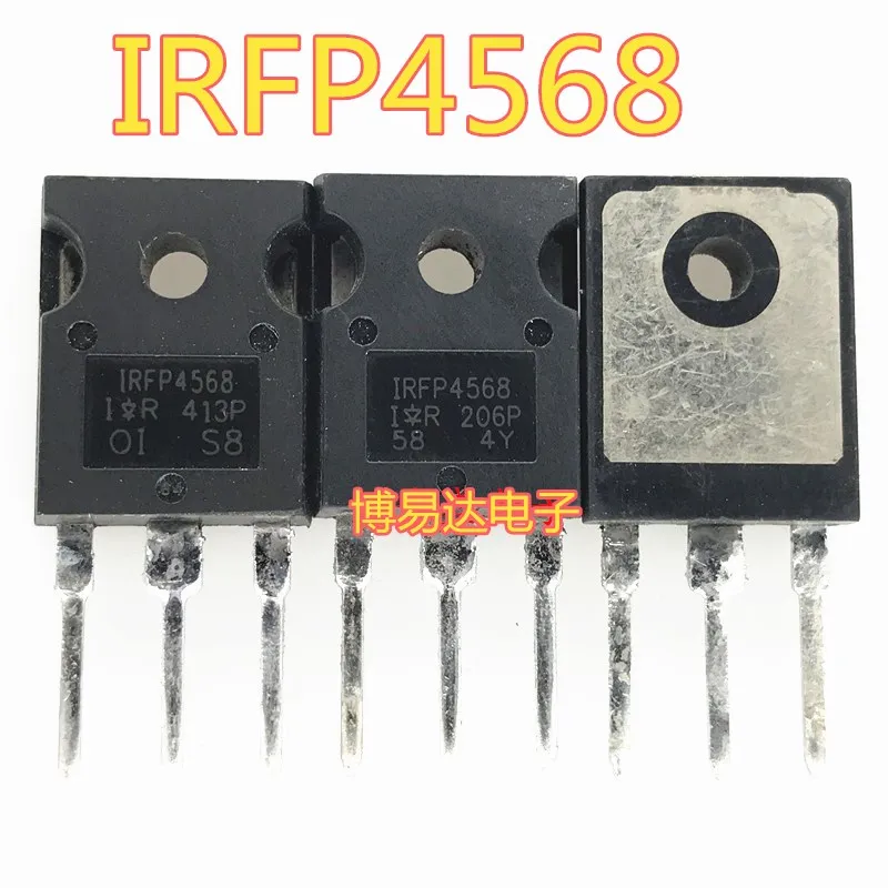 IRFP4568 ИК TO247IRFP4568PBF | Обустройство дома