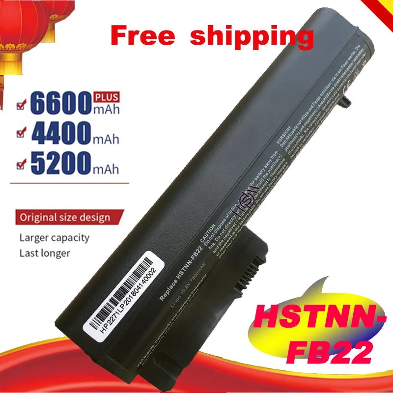 Notebook battery for HP EliteBook 2530p 2540p Business 2400 2510p nc2400 441675-001 EH767AA EH768AA HSTNN-DB22 Free | Компьютеры и