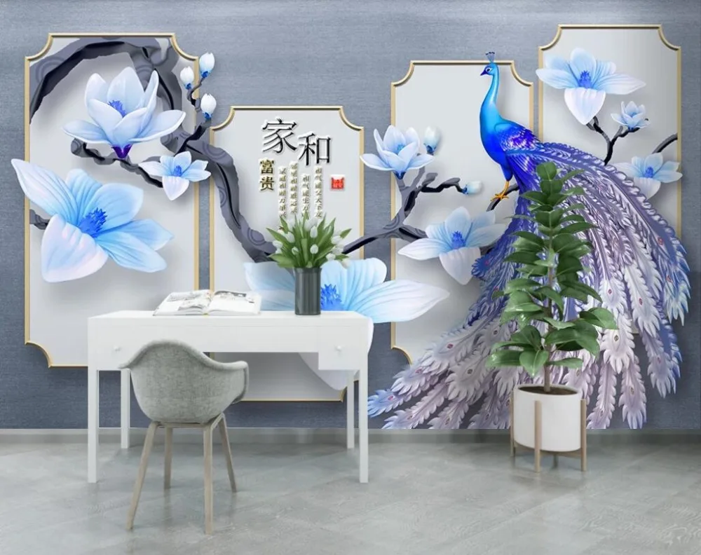 QQ截图20191223115538
