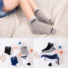 Детские осенние и зимние новые стильные детские носки Aberdeen Le Детские хлопковые носки с надписями детские носки-трубы для мужчин и женщин M