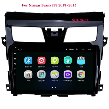 

SHENGTU Car Radio Multimedia NO 2 din DVD Video Player Navigation GPS Android 9.1 For Nissan Teana l33 2013 2014 2015 1GB+16GB