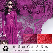 Изготовленная на заказ трехмерная Цветочная вышивка сетчатая кружевная ткань красочные лепестки кружева высокое качество сценическая одежда юбка ручной работы сделай сам