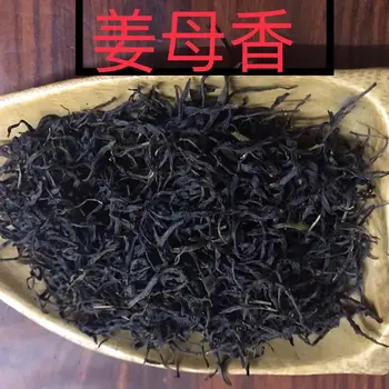 

2020 Chaozhou Fenghuangdancong Phoenix Dancong Oolong Tea Ginger Flower Fragrance for Skin Rejuvenation Fat Loss and Refreshing