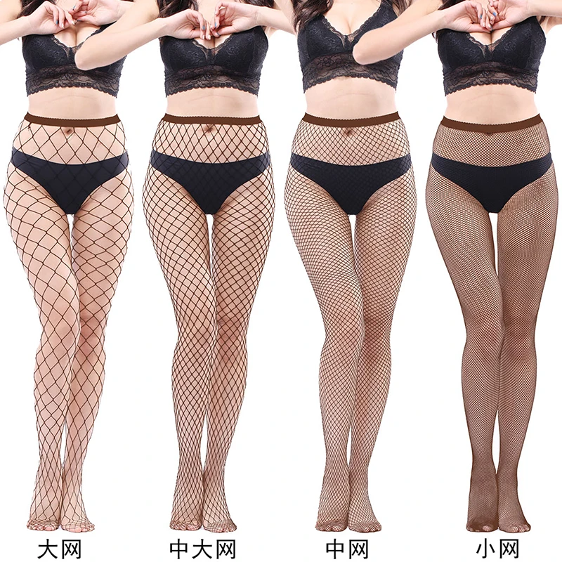 

Pantyhose Mesh Lingerie Hosiery Fishnet Nylon-Tights Jacquard Step Foot Women Sexy Lady W135