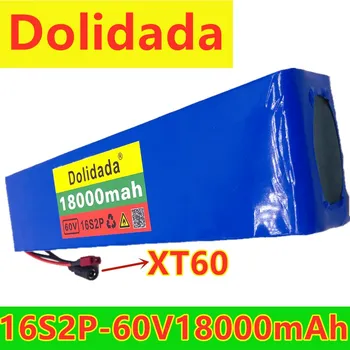 

60V 16S2P 18Ah 18650 Li-ion Battery Pack 67.2V 18000mAh Ebike Electric bicycle Scooter with BMS 1000Watt xt60 plug