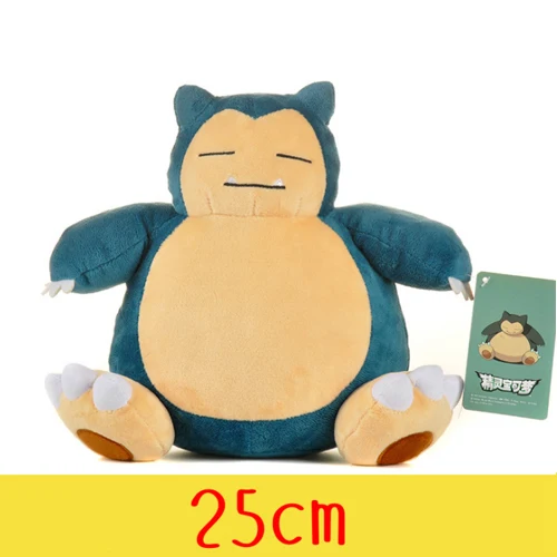 Милый Пикачу Eif плюшевые Eevee Семья Squirtle Jigglypuff Lapras игрушки для друга ребенка подарок коготь машина кукла - Цвет: 21
