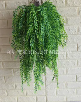 

Simulation Plant Wall with Green Vegetation with Wood High-quality Imitation Bamboo Leaf
