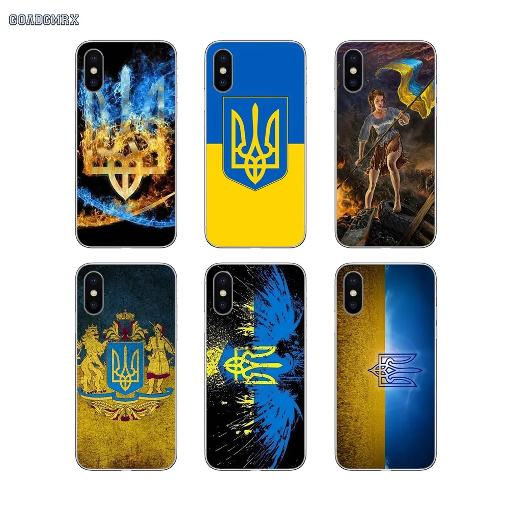 Для iPhone 11 X XR XS Pro MAX 4 4s 5 5S SE 5C 6 6S 7 8 Plus флаг Украины мягкие прозрачные чехлы |