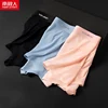 Nanjiren Men Underwear Flat Pants ice Silk Dry Comfortable Breathable Underwear Comfortable Fit Non Marking Men Boxer 3 pairs 1