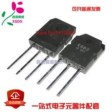 5 шт./лот 2SK683 K683