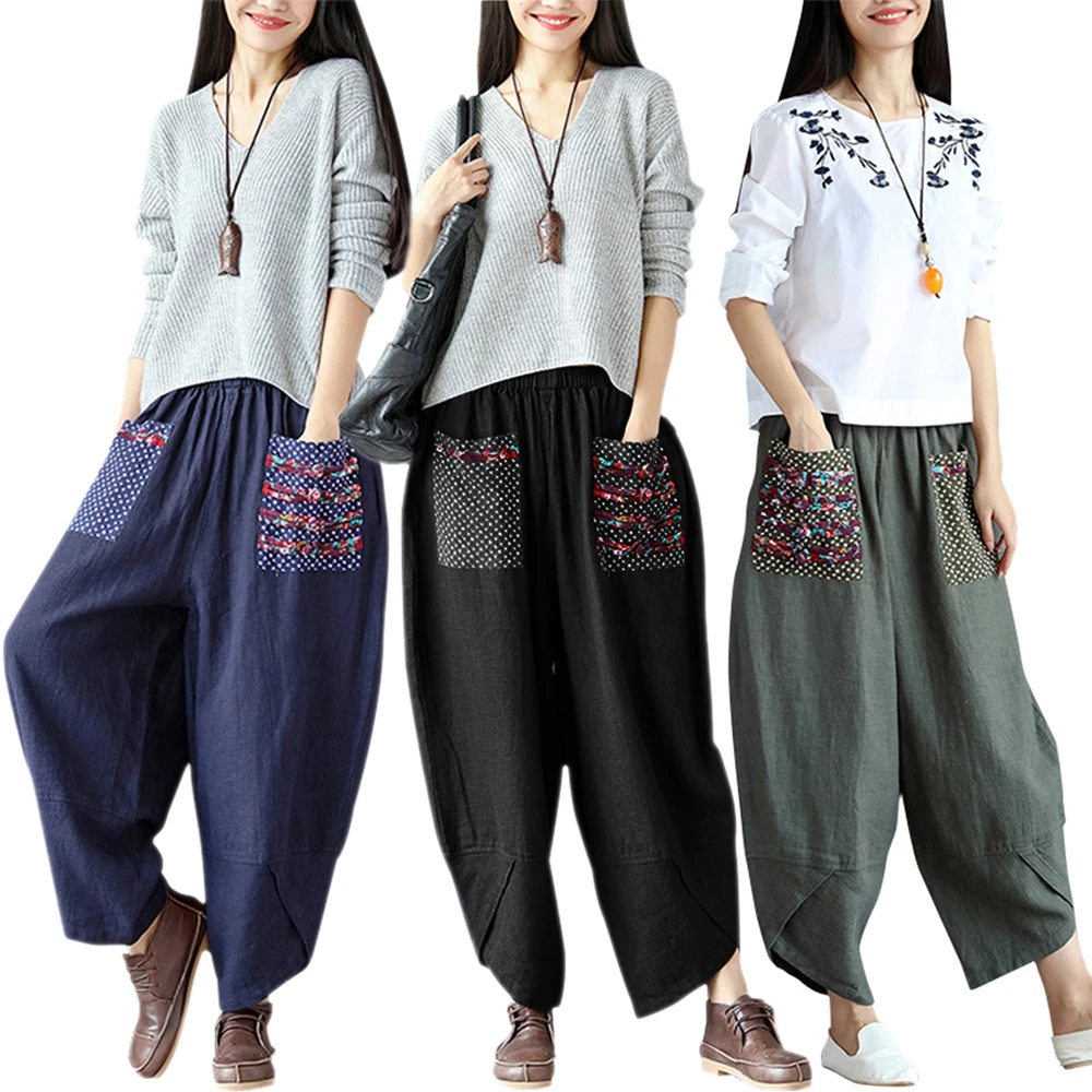 Wide Leg Harem Pants Trousers 2020 Chinese Style Women Ethnic Vintage Patchwork Elastic Waist  Loose Long Yoga Pants