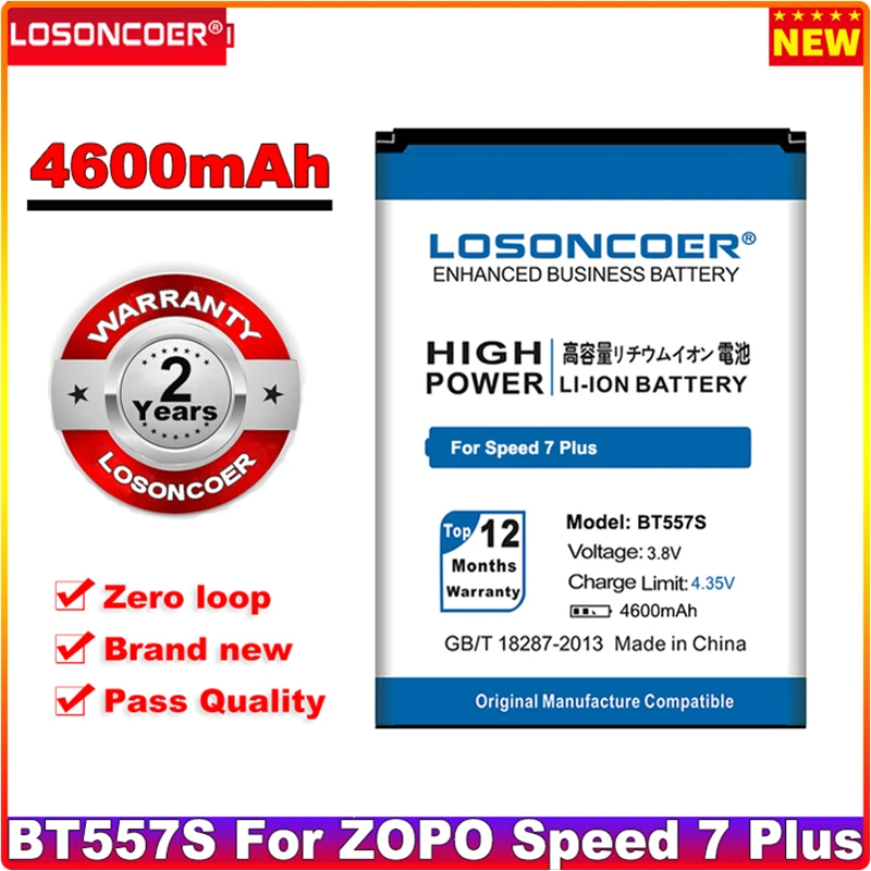 LOSONCOER 4600mAh BT557S Аккумулятор для смартфонов ZOPO Speed 7 Plus | Мобильные телефоны и