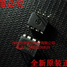 5 шт./лот FSQ211 Q211 DIP-8(I& C) какой выбрать, пожалуйста, оставьте сообщение