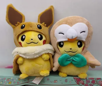 

New Authentic Japan anime game Pikachu&Eievui's Plush Doll Stuffed Toy Limited Plush Doll Toy