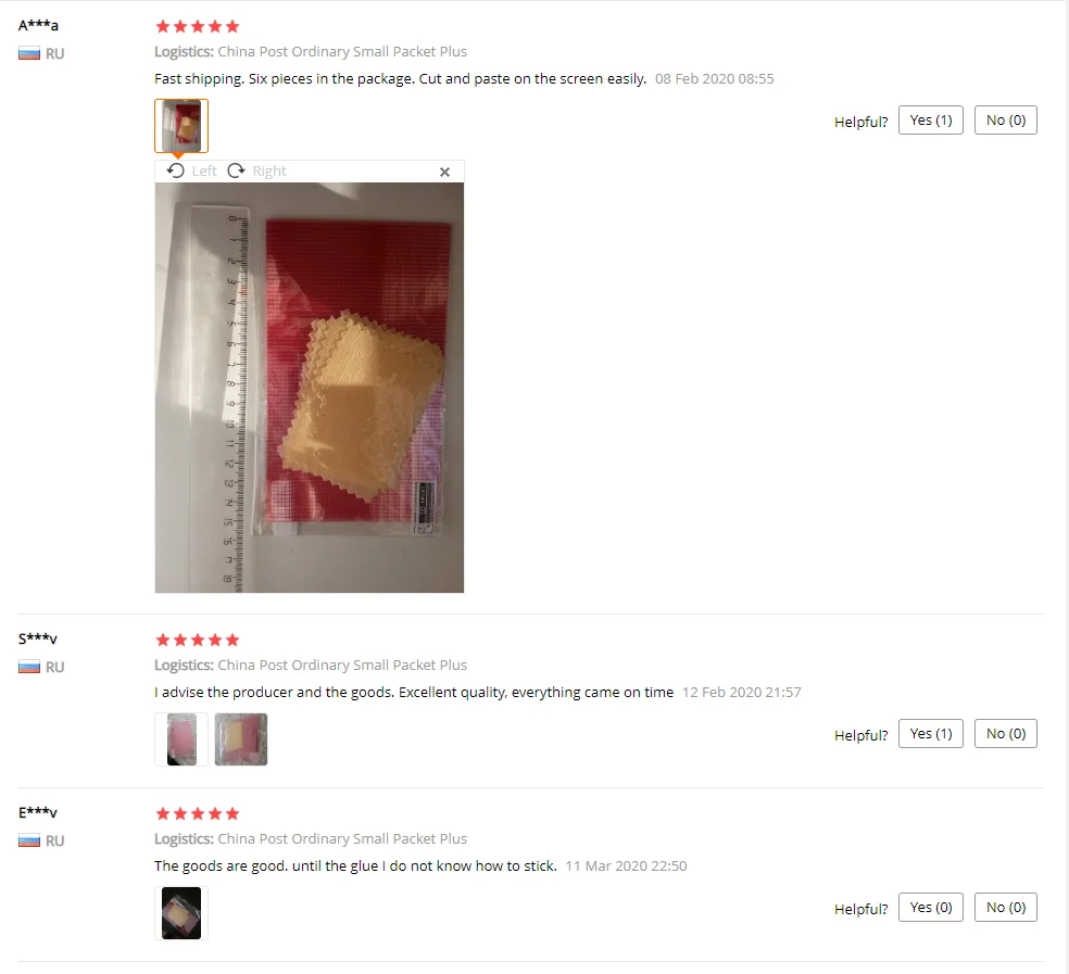 微信截图_20200701053951