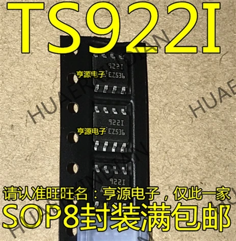 10 шт./лот Новинка TS922IDT TS922I 922I лапками углублением SOP-8 IC новый в наличии |
