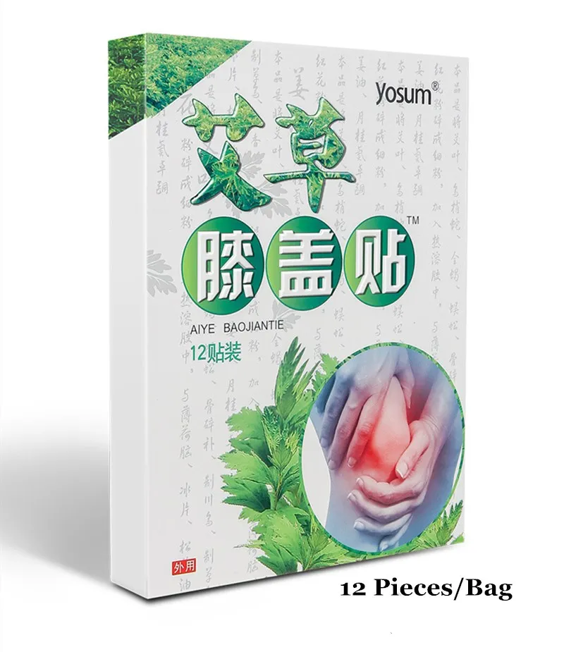 7_副本