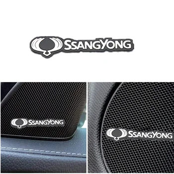 

4pcs speaker aluminum 3D sticker horn sound letter stickers for SsangYong Actyon Turismo Rodius Rexton Korando Kyron car styling