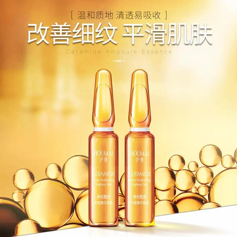 TIM截图20190719144647