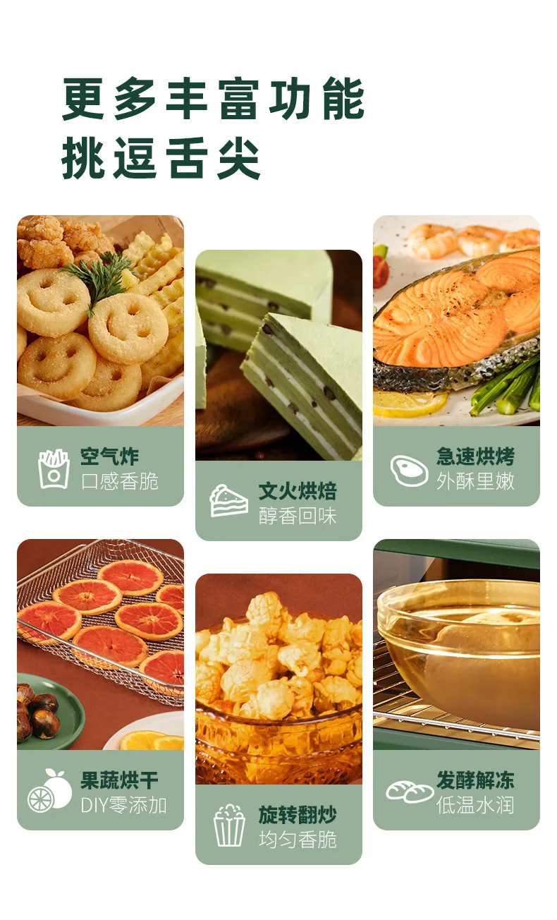 Aca 220V Air Furnace Air Fryer Electric Oven Household 18L Baking Electric Oven For Baking Pizza Oven Air Fryer Toaster Oven 15 Aca 220V Air Furnace Air Fryer Electric Oven Household 18L Baking Electric Oven For Baking Pizza Oven Air Fryer Toaster Oven