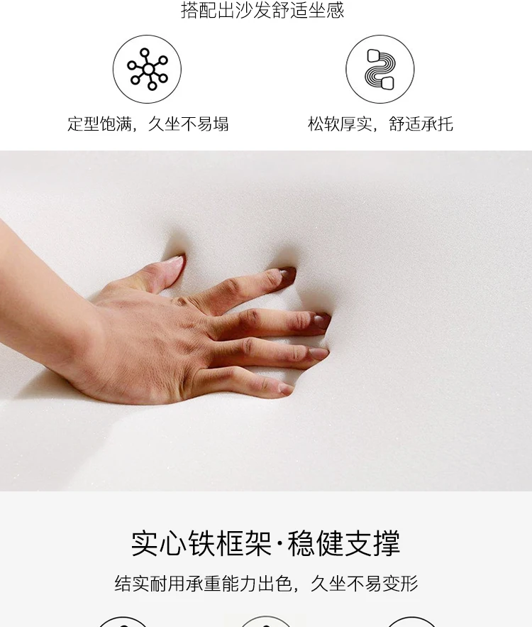 描述图14