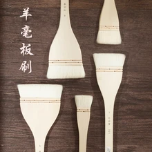 777 высокое качество козья шерсть с деревянной ручкой художественные кисти для рисования художественная кисть для рисования акварелью водная кисть, zytang