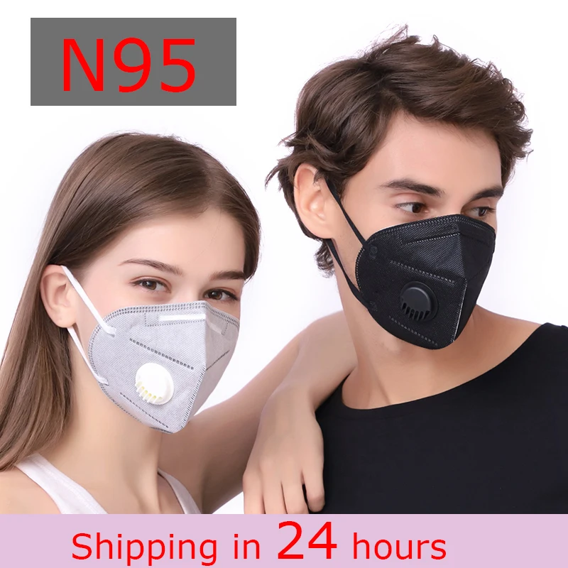 

KN95 Antidust Breathing Safety Mask with Respirator Activated Carbon Dustproof Mask N95 Disposable Mask Surgical Face Mouth Mask
