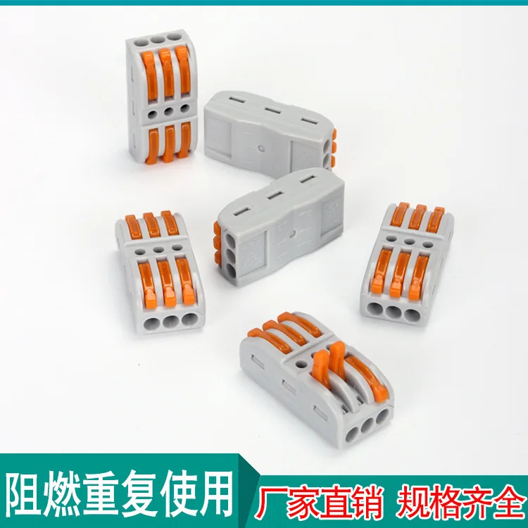 

Wire Connector Spl-3 Fast Connection Terminal Soft Or Hard Wireway 3 Hole Docking Architecture Wiring And Hup