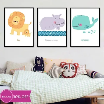 

Christmas Decoration Canvas Painting Animal Posters Cartoon Lion Whale Hippo Wall Art Picture Cuadros Decorativos Home Decor
