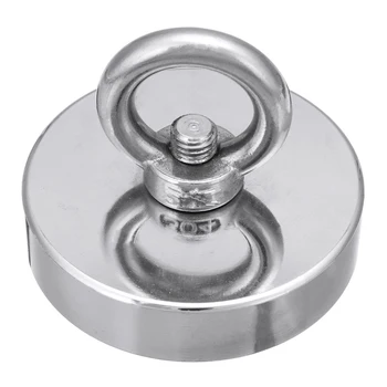 

1Set 300kg 75mm Strong Magnet Rope Hook Recovery Fishing Hunting Detecting Hook Neodymium Magnet Equipment Set