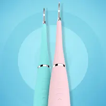 Зубной камень для чистки зубов, бытовая очистка, зубной камень, зубной камень, пятновыводитель, портативный Электрический Очиститель зубов, средство для удаления зубного камня