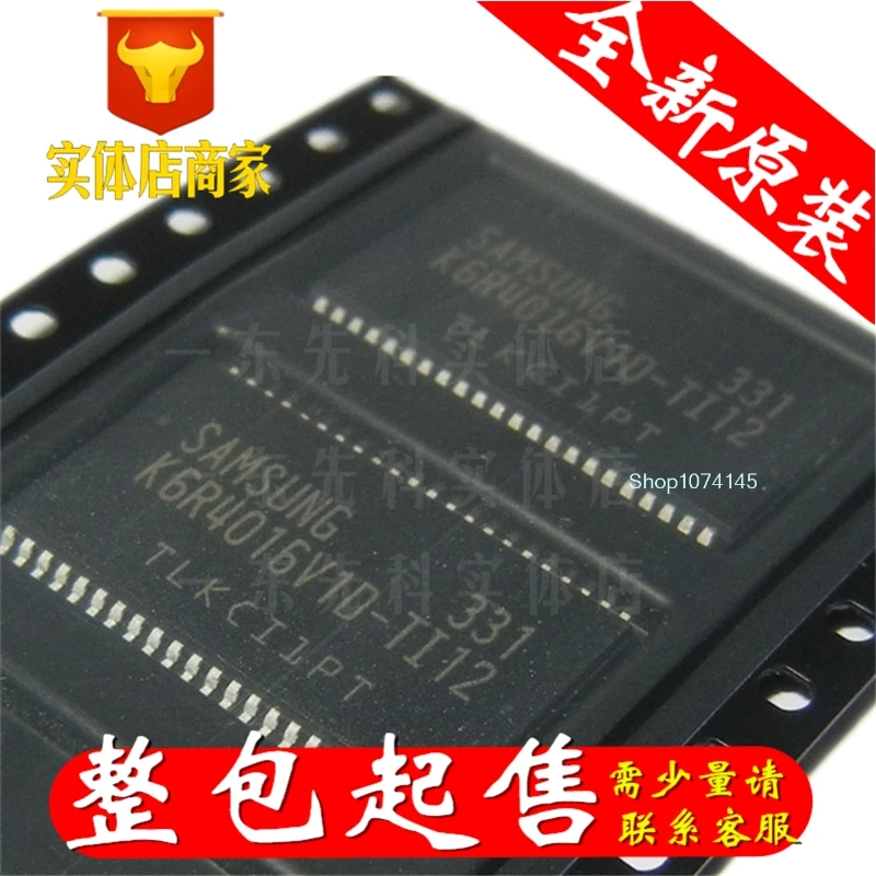 5 шт./лот K6R4016V1D-TI12 тсоп/
