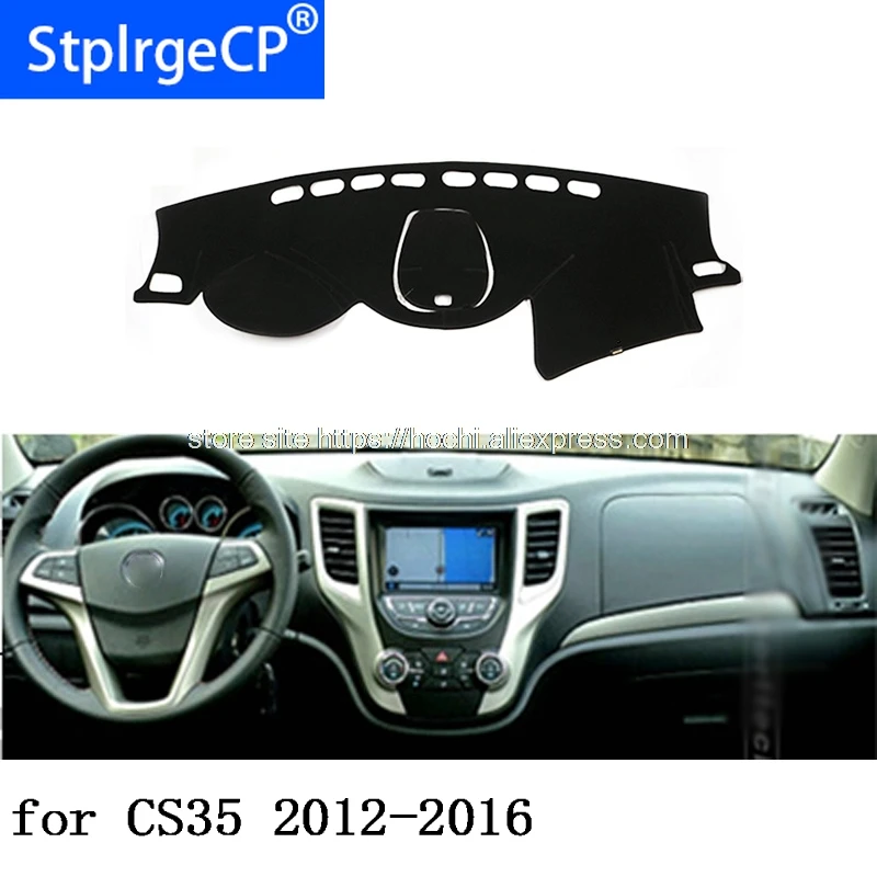Коврик для приборной панели changan CS35 CS75 защитный коврик затеняющая Подушка