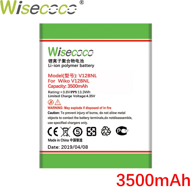 WISECOCO 3500mAh V12BNL Battery For Wiko Harry 2 Harry2 Phone In Stock Latest Production High Quality Battery+Tracking Number