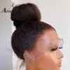 Lace Wigs