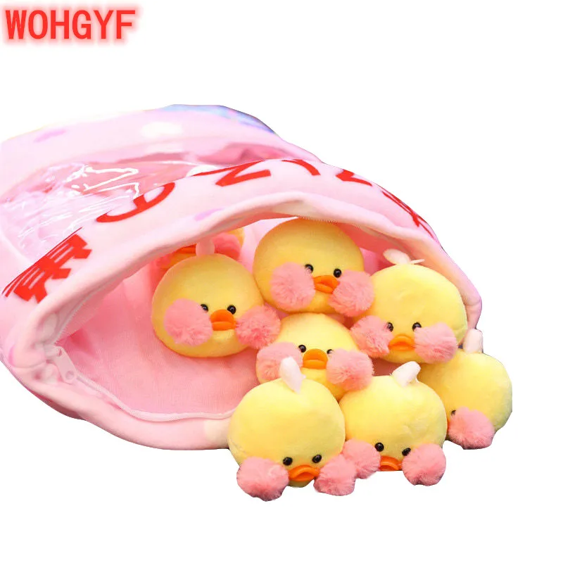 8 шт. Kawaii LaLafanfan кафе утка плюшевая игрушка мультфильм Милая Утка Мягкая Кукла мешок Sumikko гураши плюшевые