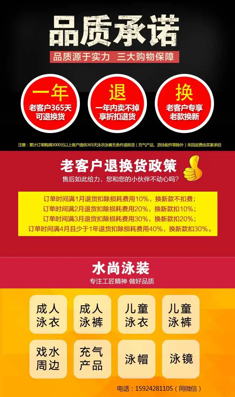 Очки оптом для мужчины и женщины противотуманные очки для плавания для взрослых в штучной упаковке противотуманные плавательные очки Большая передняя рамка Swimmi