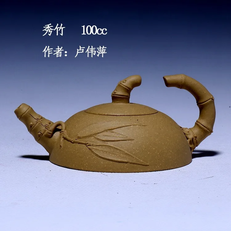 

Yixing purple clay pot kungfu tea pot expert Fei Baoxiu bamboo half moon purple clay pot mine gold section Lu Weiping
