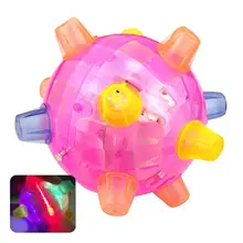 Boule de danse à lumière LED pour bébés, jouet lumineux et vibrant, avec lumières colorées, musique pour garçons